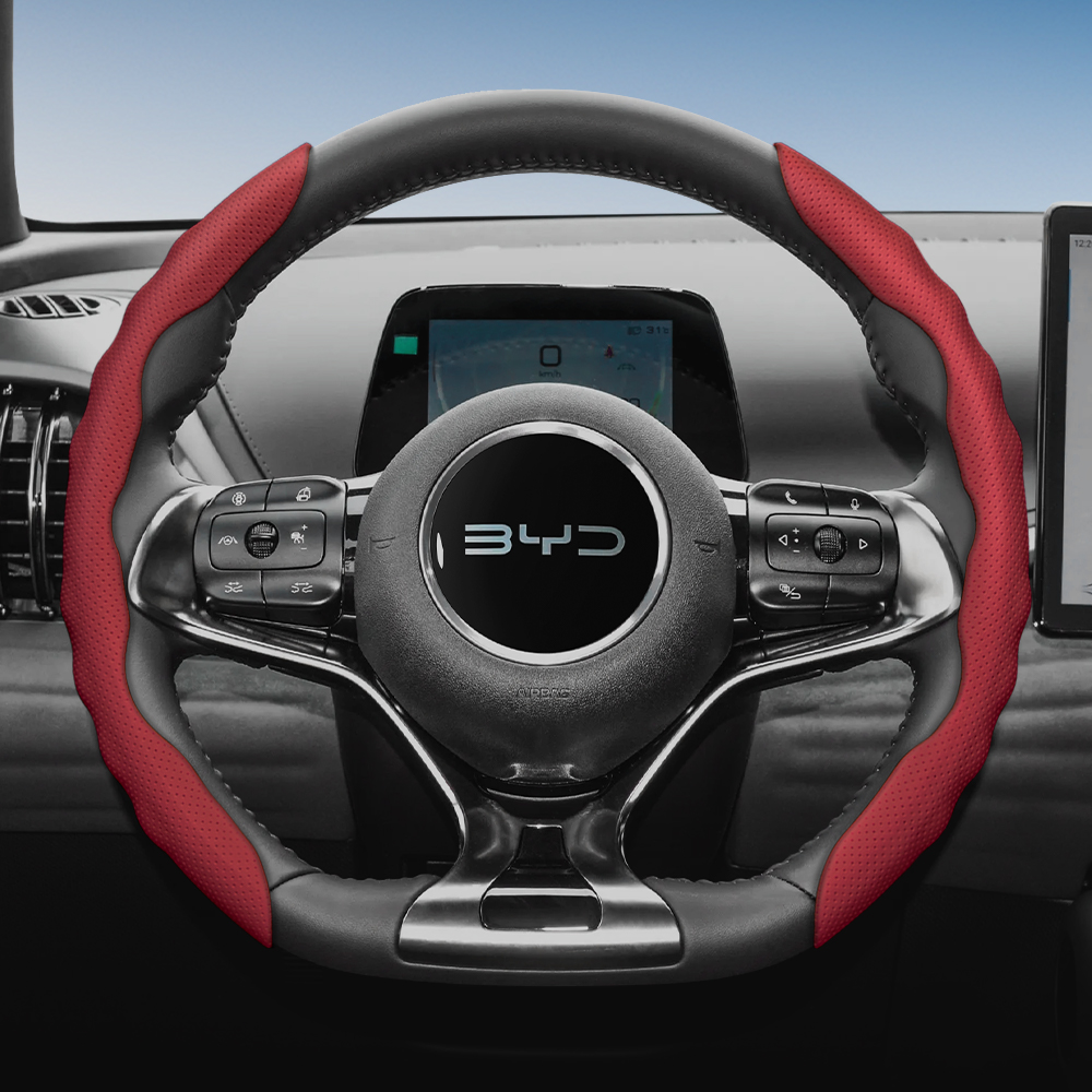 Fishing Boat Steering Wheel - Suitable for Byd Steering Wheel Cover