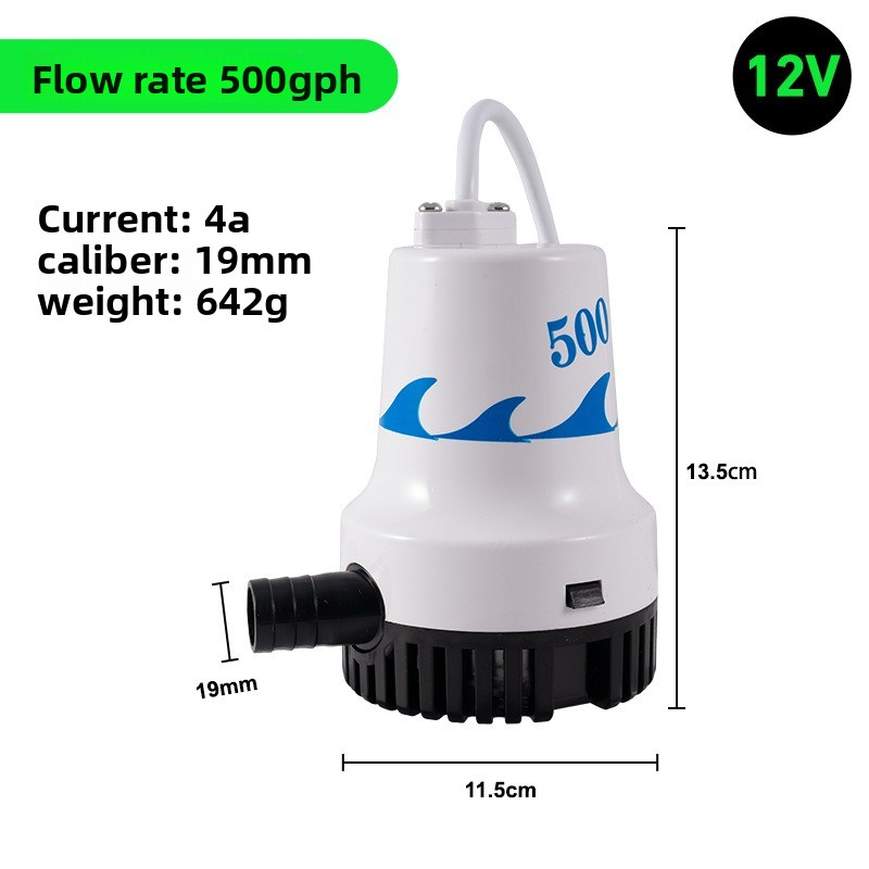 12V 24V Marine Bilge Pump, DC  - مراجعة Fishing Boat Bilge Pump وسعره