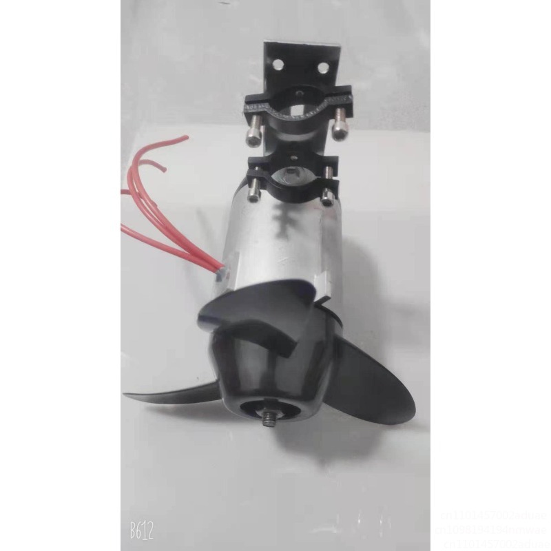 Marine Electric Propeller Brus - مراجعة Fishing Boat Outboard Motor وسعره