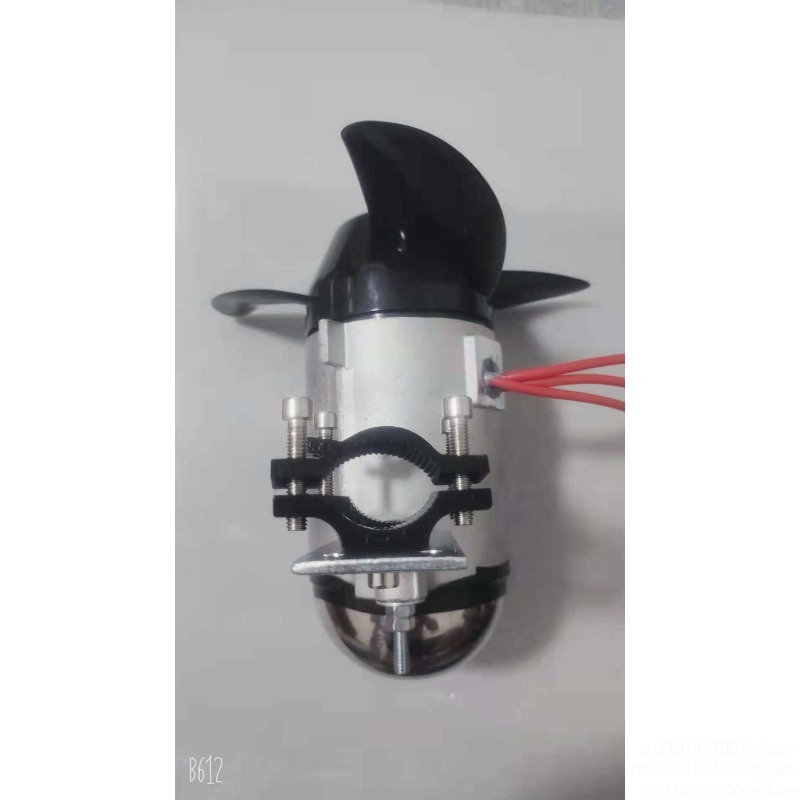 Marine Electric Propeller Brus - مراجعة Fishing Boat Outboard Motor وسعره