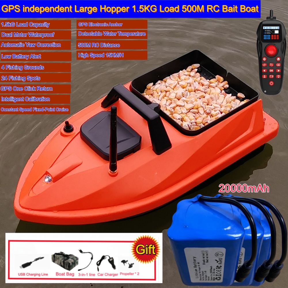 NEW GPS Fishing Bait Boat 1.5k - مراجعة Fishing Boat Gps وسعره