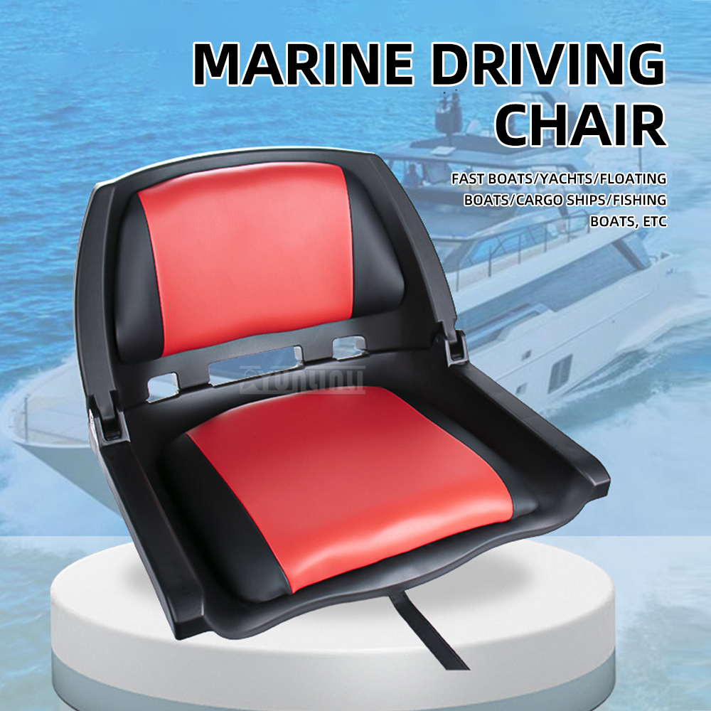 Waterproof Marine Seat for Boa - مراجعة Fishing Boat Fiberglass وسعره