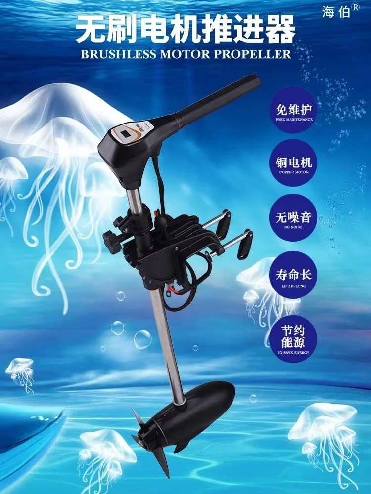 Facotry Price Marine HAIBO M25 - مراجعة Fishing Boat Outboard Motor وسعره