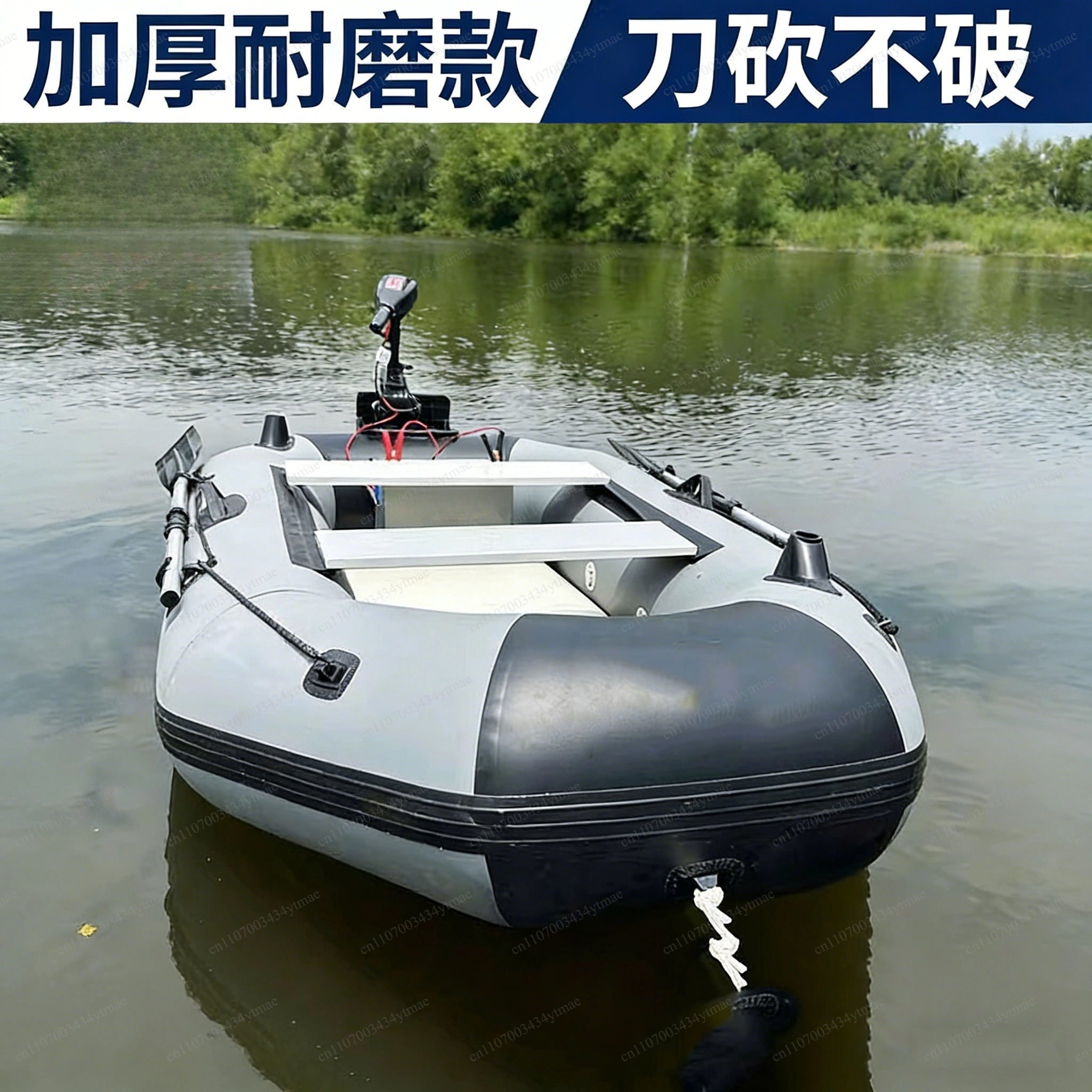 Portable Abrasion Proof Inflat - مراجعة Fishing Boat Inflatable وسعره