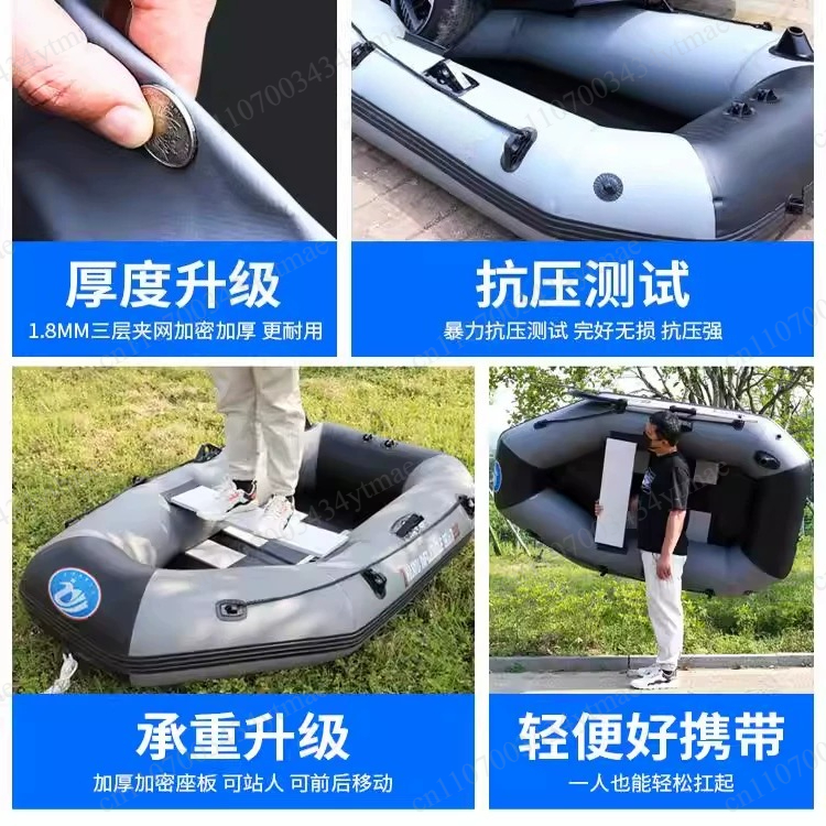 Portable Abrasion Proof Inflat - مراجعة Fishing Boat Inflatable وسعره