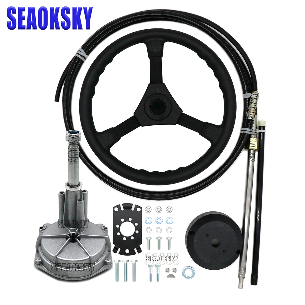 Outboard Boat Steering System  - مراجعة Fishing Boat Steering Wheel وسعره
