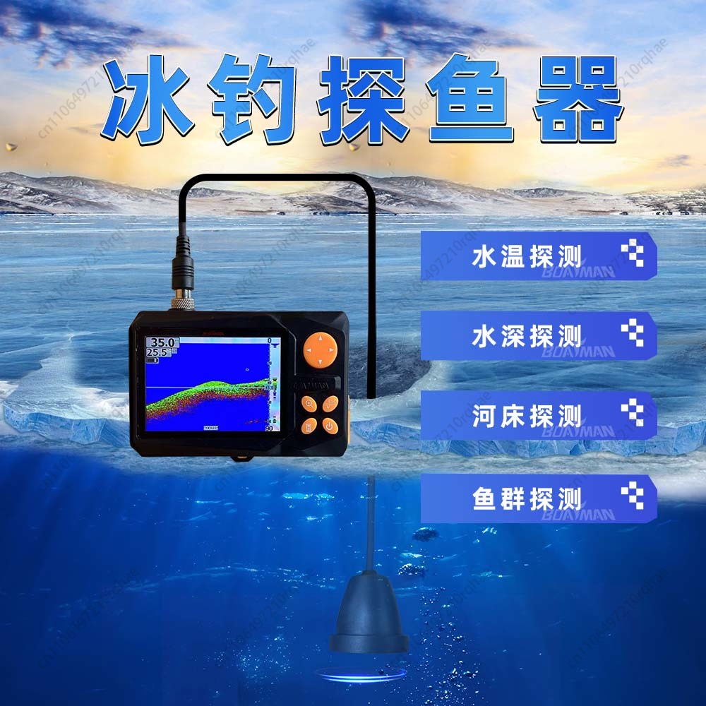 Finder Wired Sonar Double Angl - مراجعة Fishing Boat Depth Finder وسعره