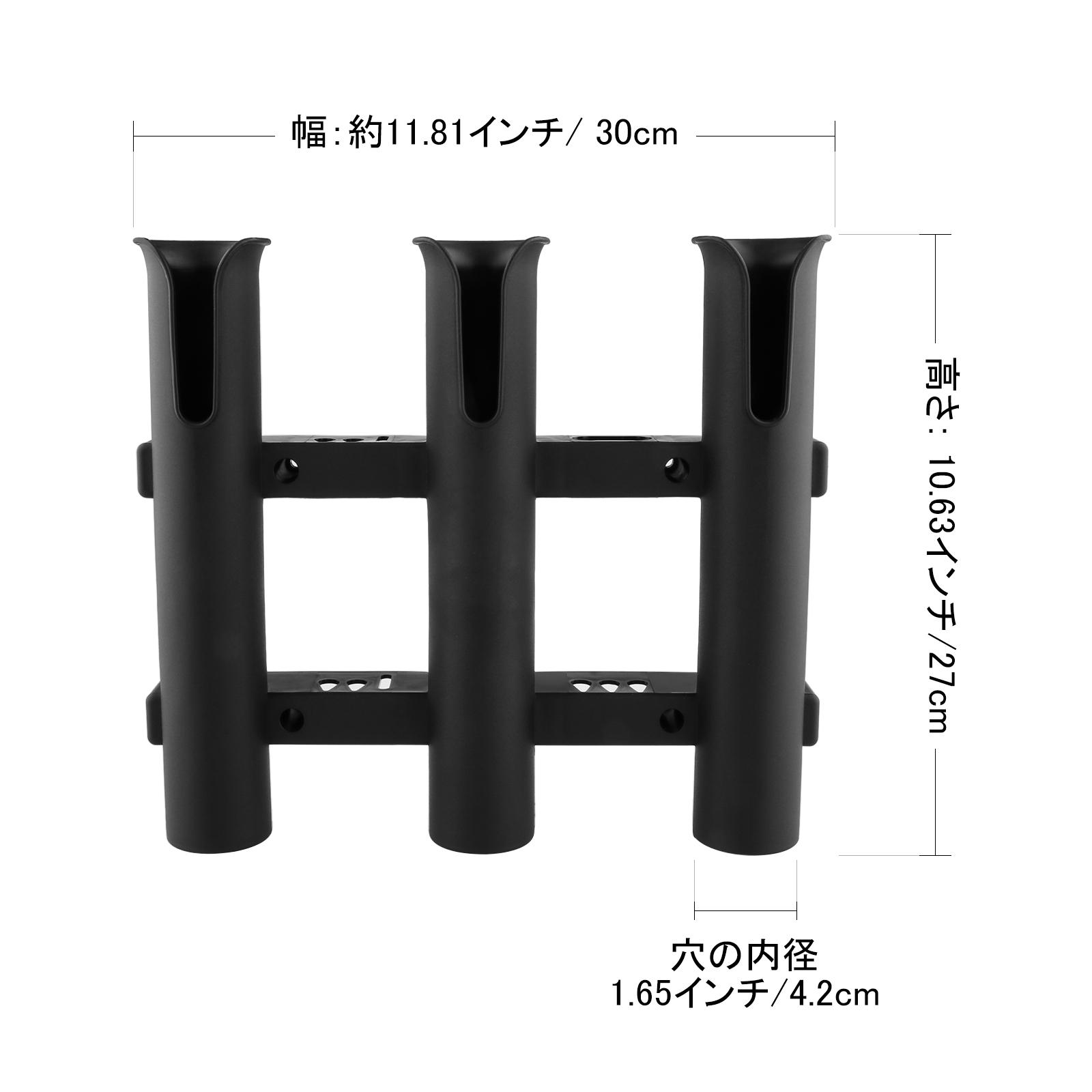 Black PP Fishing Rod Holder Ra - مراجعة Fishing Boat Trailer وسعره