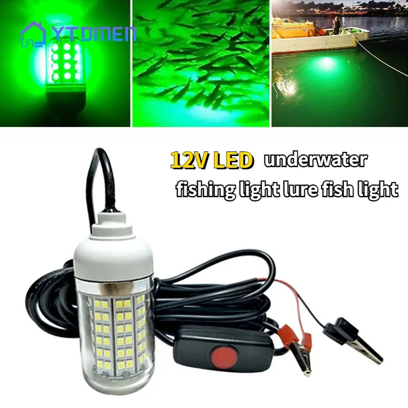 12V Underwater Lamp 15W 108 LE - مراجعة Fishing Boat Navigation Light وسعره