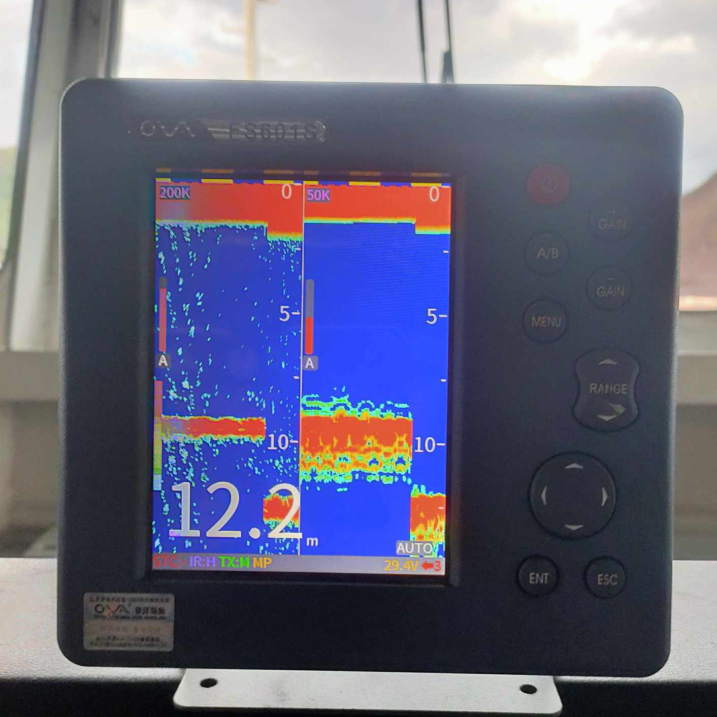 Commercial 6-inch Fish Finder  - مراجعة Fishing Boat Depth Finder وسعره