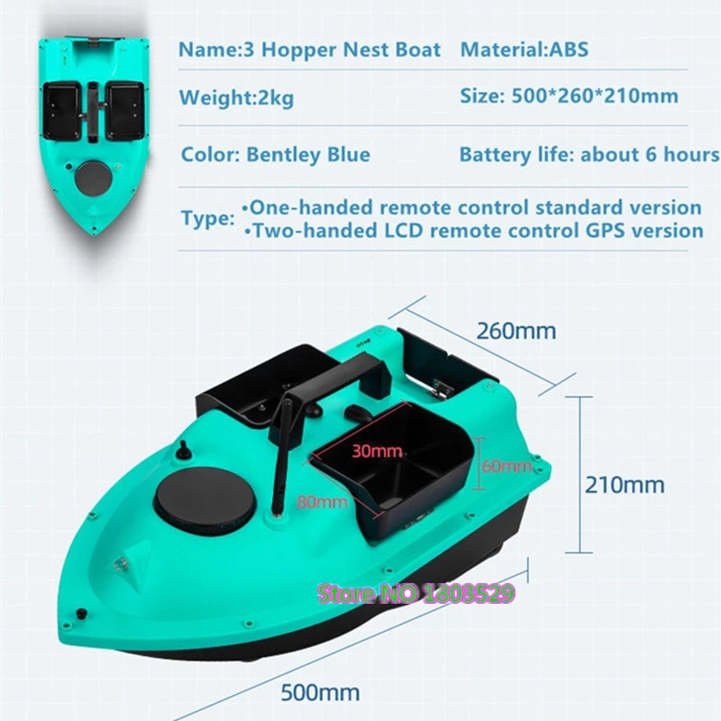 16 GPS Positio Profession RC G - مراجعة Fishing Boat Gps وسعره