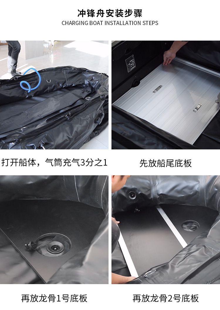 Inflatable fishing boat rubber - مراجعة Fishing Boat Aluminum وسعره