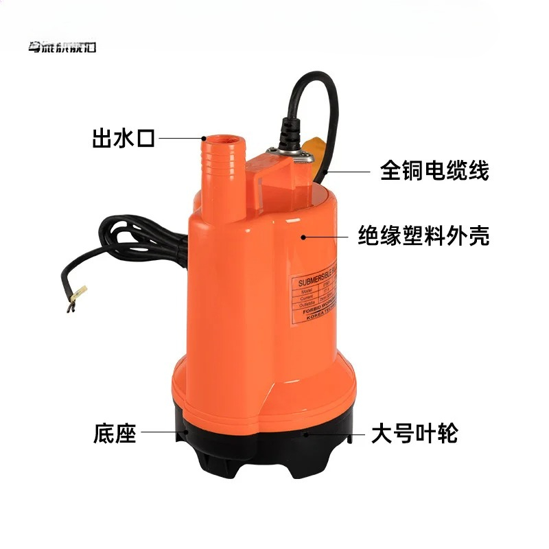 Marine bilge pump 12V24v DC su - مراجعة Fishing Boat Bilge Pump وسعره