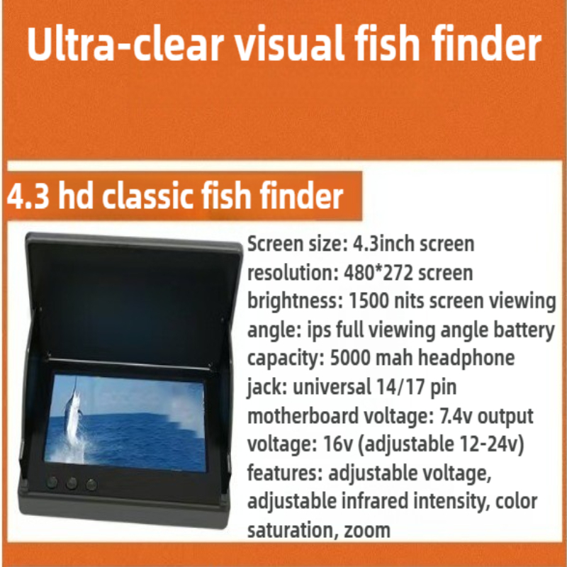4.3/5 Inch Sunlight Readable I - مراجعة Fishing Boat Oar وسعره