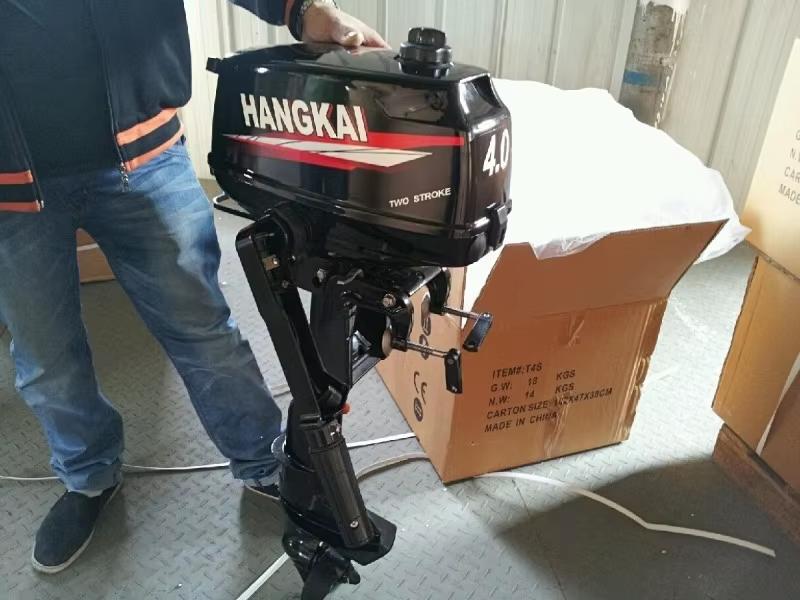 New Arrival Powerful Hangkai 4 - مراجعة Fishing Boat Outboard Motor وسعره