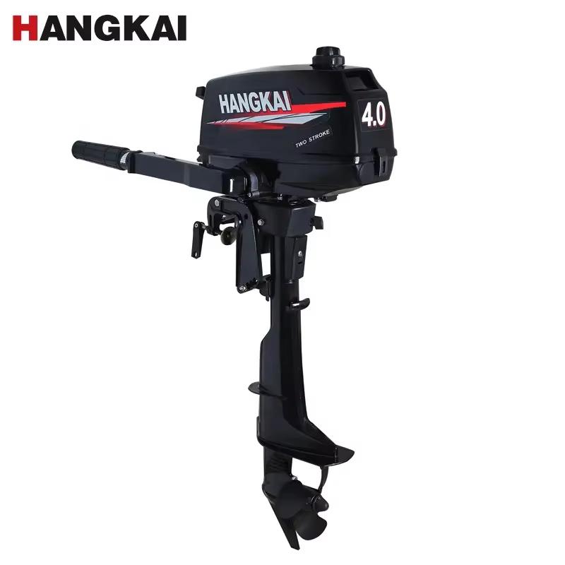 New Arrival Powerful Hangkai 4 - مراجعة Fishing Boat Outboard Motor وسعره
