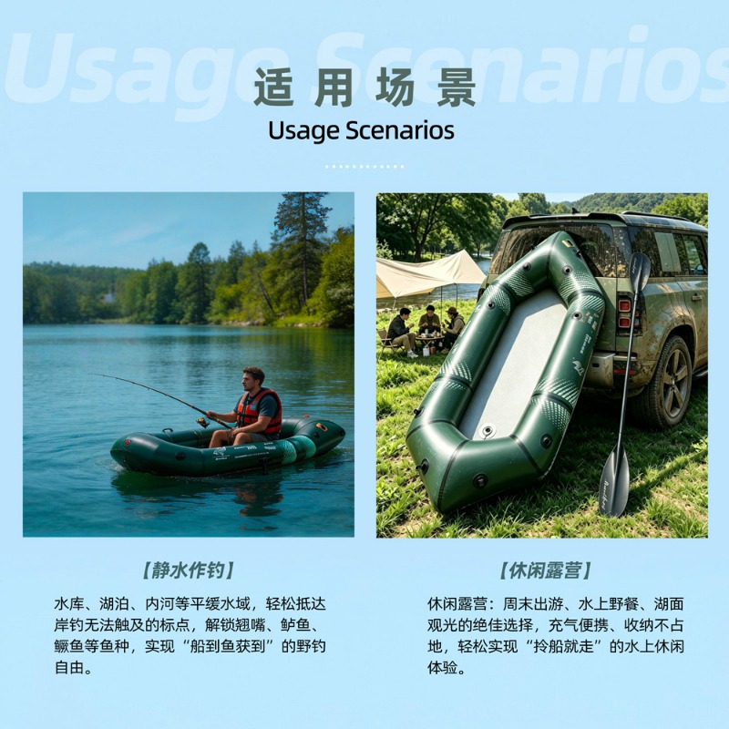 BLFst Fly Fishing Boat TPU Bac - مراجعة Fishing Boat Inflatable وسعره