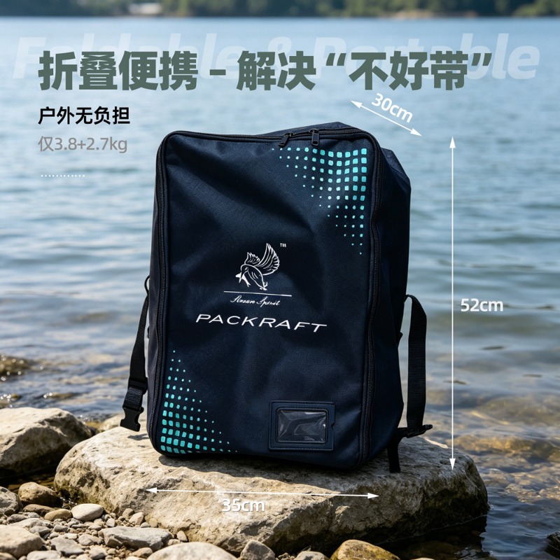 BLFst Fly Fishing Boat TPU Bac - مراجعة Fishing Boat Inflatable وسعره