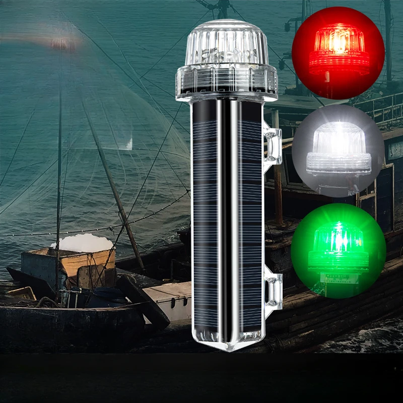 Solar Ocean Signal Light Navig - مراجعة Fishing Boat Navigation Light وسعره