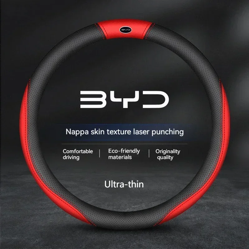Car Suede Steering Wheel Cover - مراجعة Fishing Boat Steering Wheel وسعره