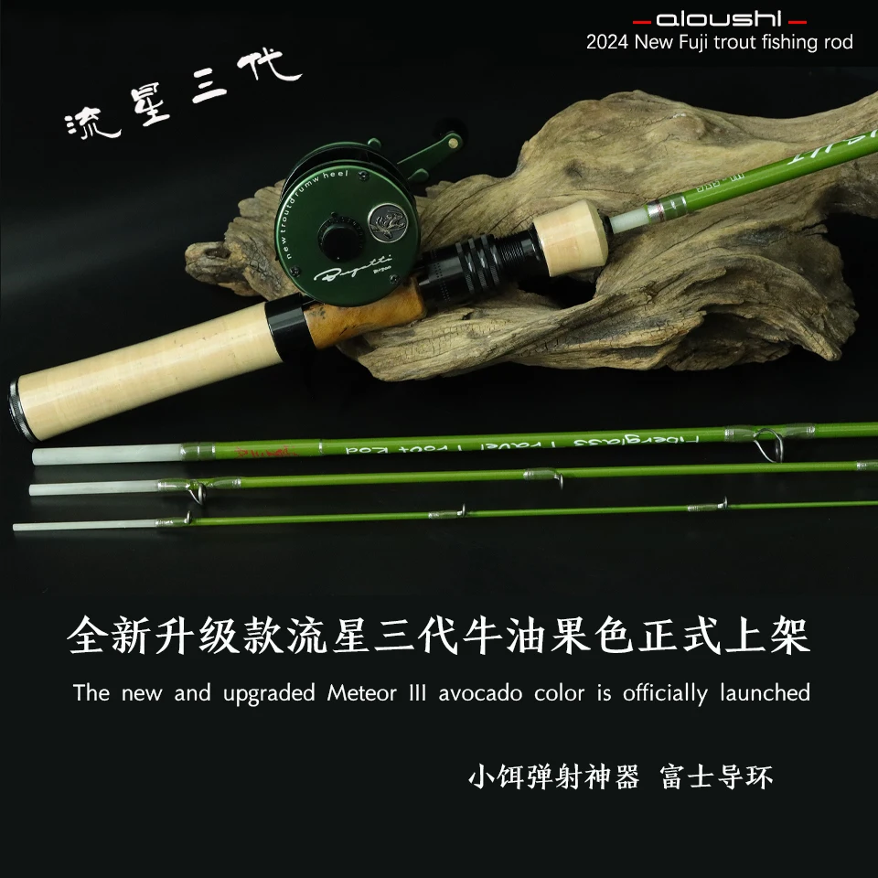 AIOUSHI multifunctional catapu - مراجعة Fishing Boat Fiberglass وسعره