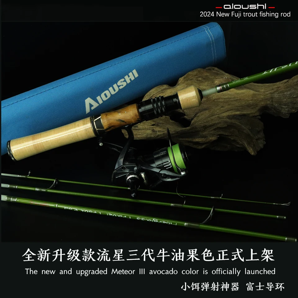 AIOUSHI multifunctional catapu - مراجعة Fishing Boat Fiberglass وسعره