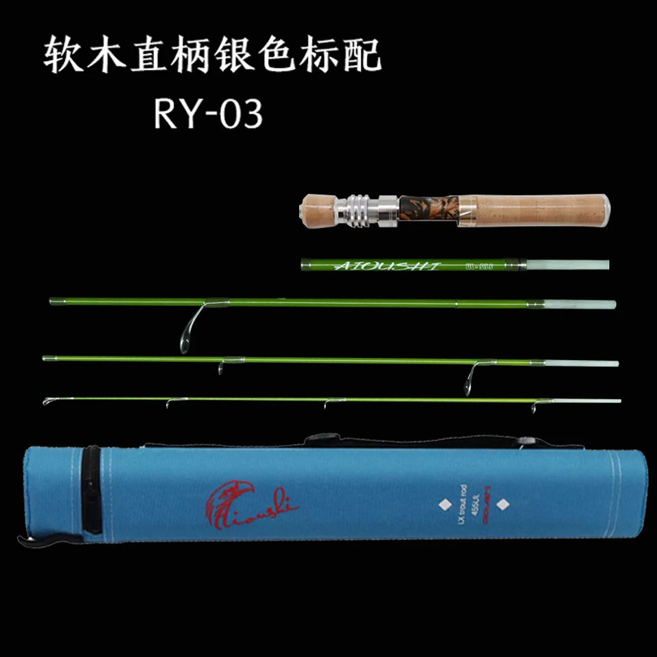 AIOUSHI multifunctional catapu - مراجعة Fishing Boat Fiberglass وسعره