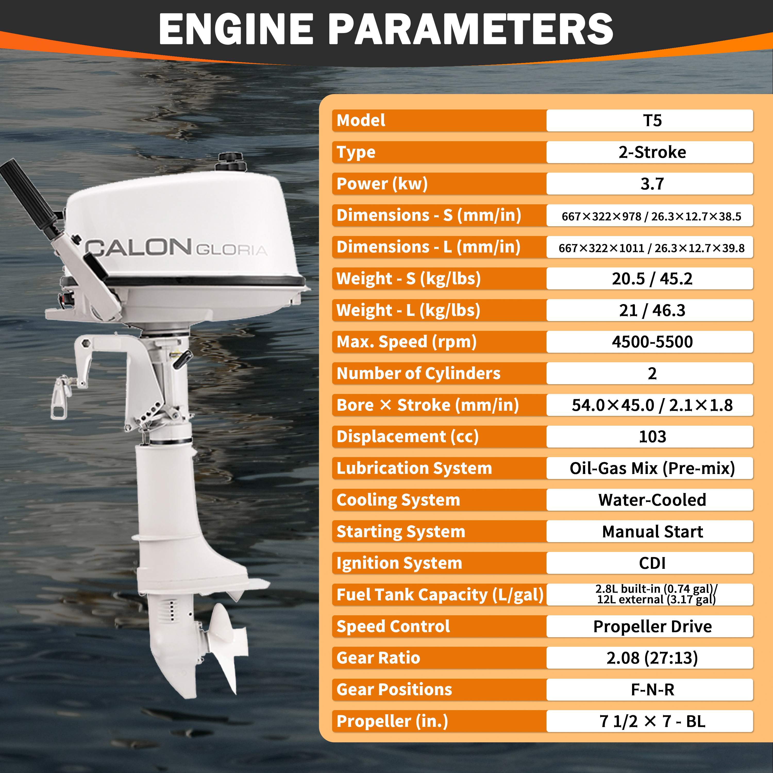 2 Stroke 5HP Calon Outboard Mo - مراجعة Fishing Boat Outboard Motor وسعره