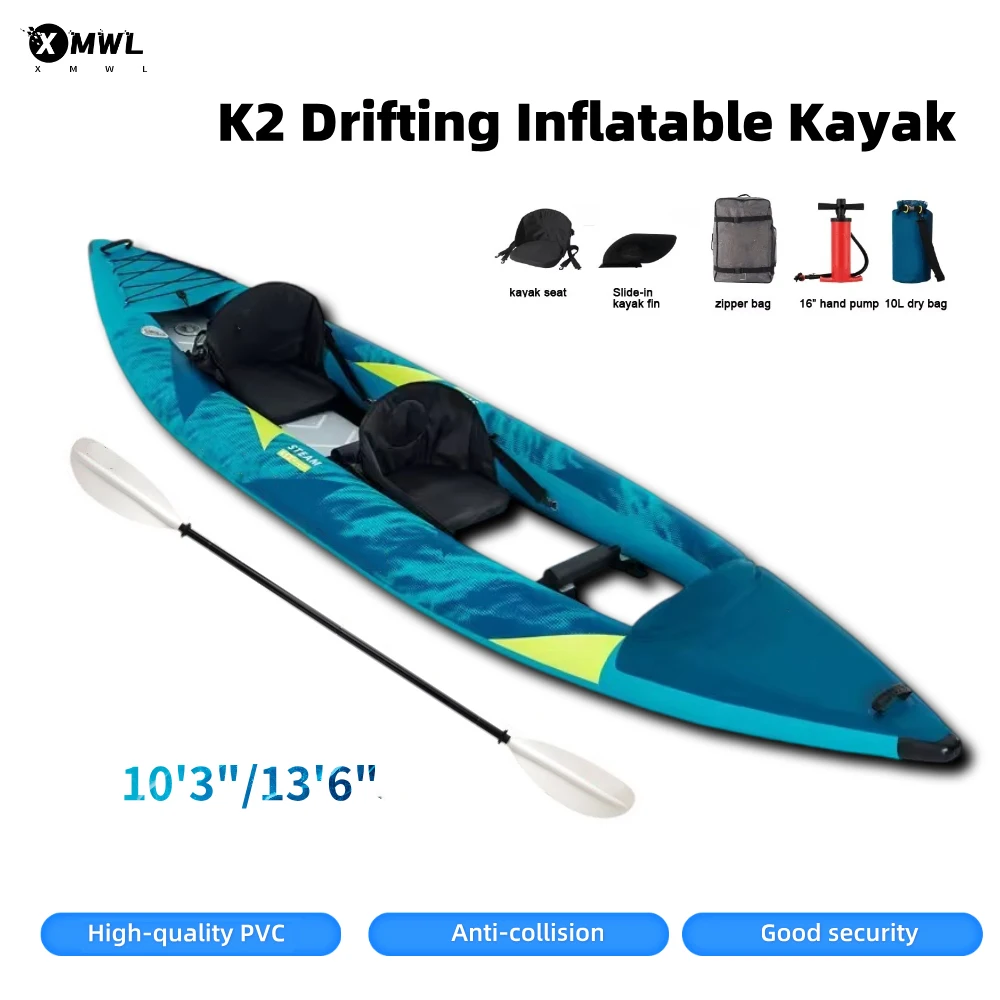 Canoe Kayak Inflatable Boat 1- - مراجعة Fishing Boat Seat وسعره