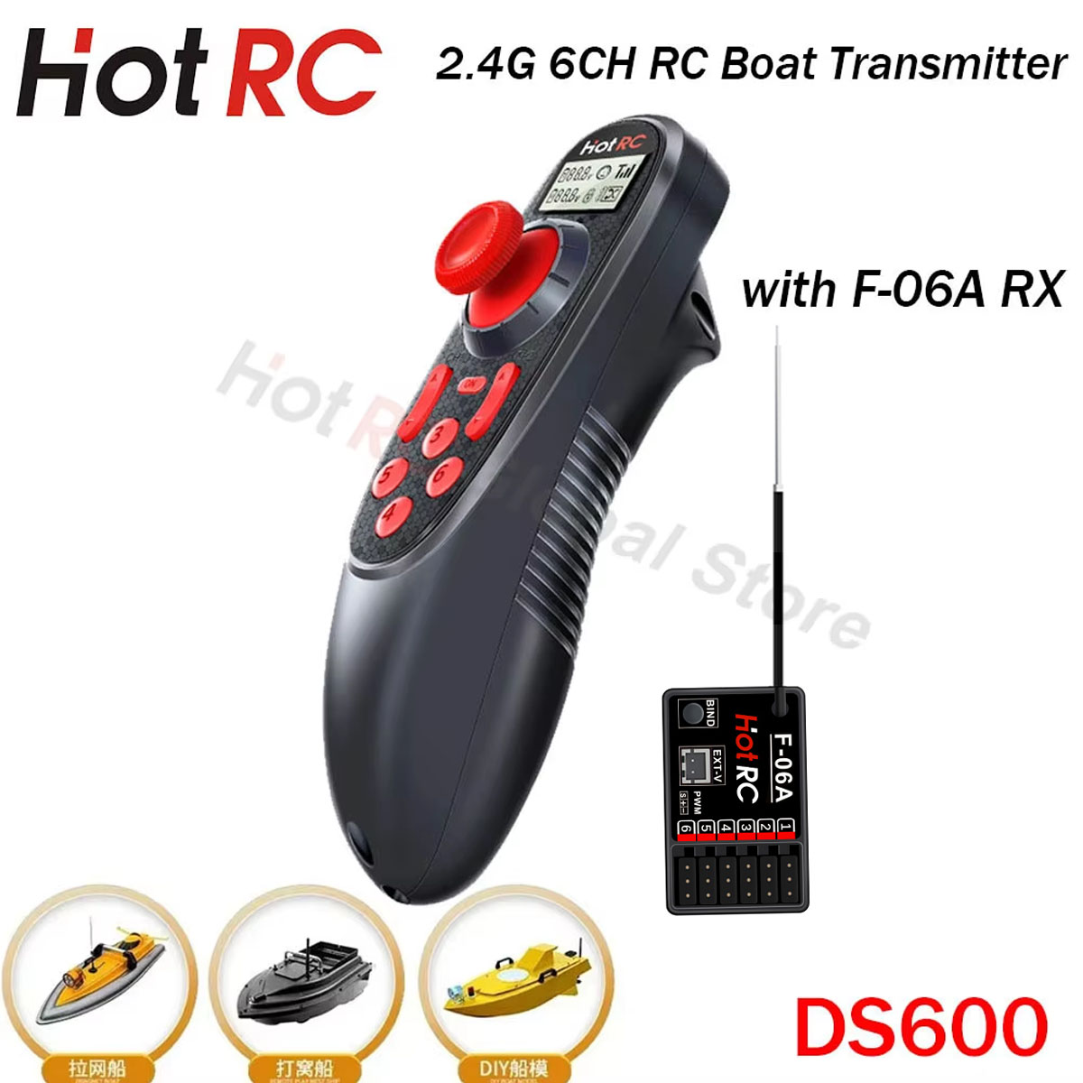 HOTRC DS600 6CH 6 Channel 2.4G - مراجعة Fishing Boat Trailer وسعره