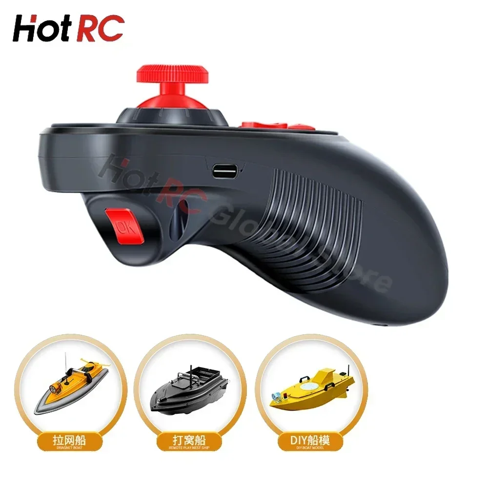 HOTRC DS600 6CH 6 Channel 2.4G - مراجعة Fishing Boat Trailer وسعره