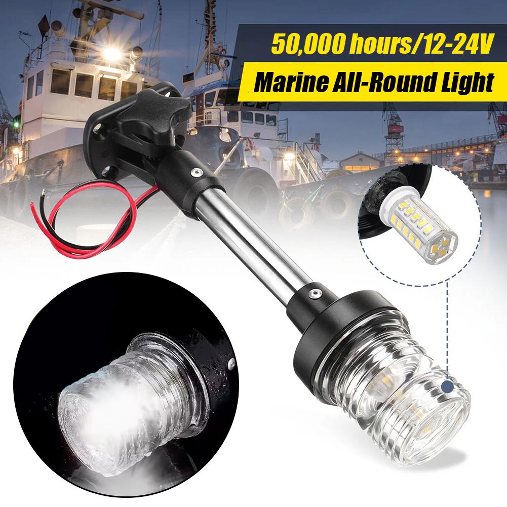 Anchor Light Boat Stern Light  - مراجعة Fishing Boat Anchor وسعره