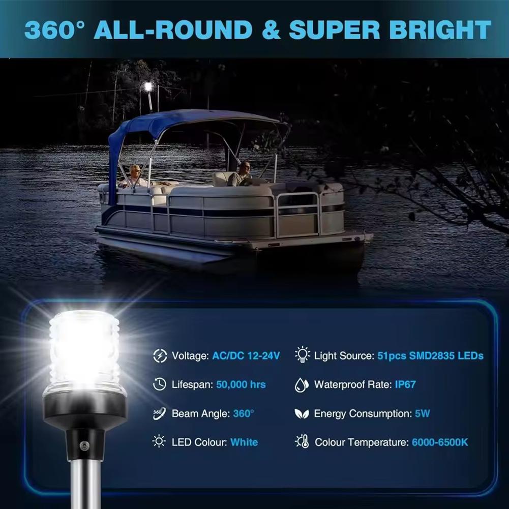 Anchor Light Boat Stern Light  - مراجعة Fishing Boat Anchor وسعره