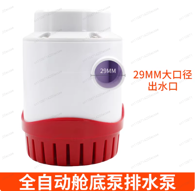 12V24V automatic bilge pump ya - مراجعة Fishing Boat Bilge Pump وسعره
