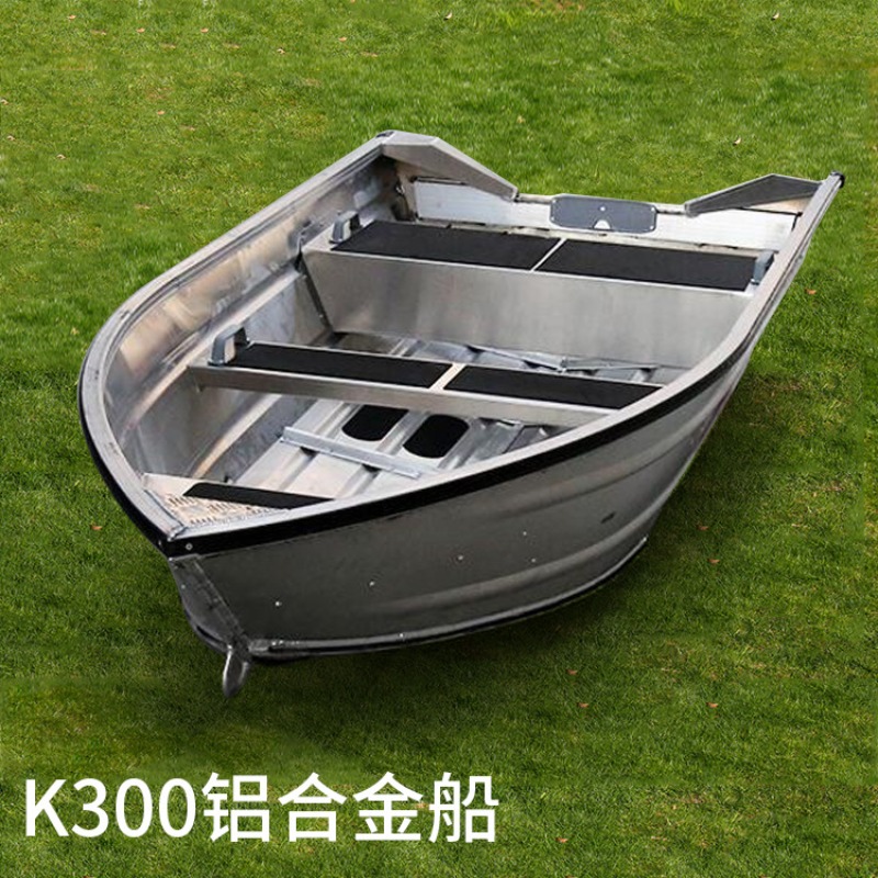 Guangzhou aluminum bottom sea  - مراجعة Fishing Boat Fiberglass وسعره