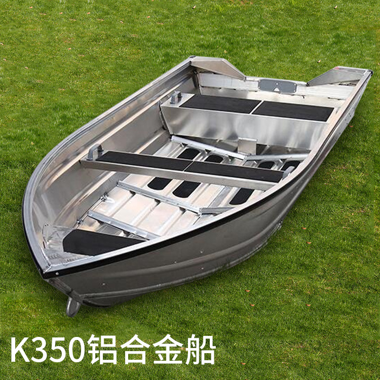 Guangzhou aluminum bottom sea  - مراجعة Fishing Boat Fiberglass وسعره