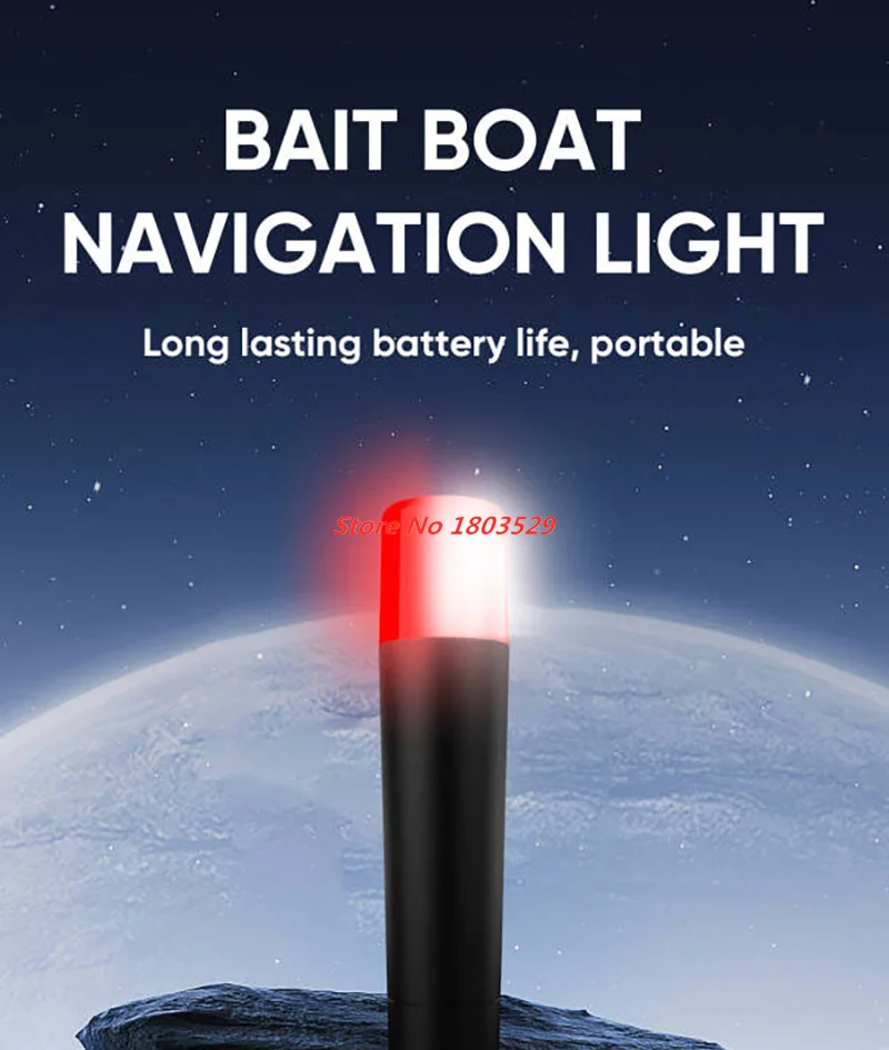 Bait Boat Night navigation lig - مراجعة Fishing Boat Navigation Light وسعره