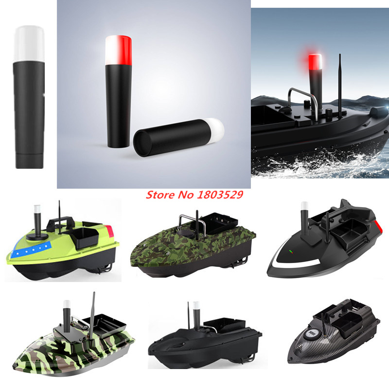 Bait Boat Night navigation lig - مراجعة Fishing Boat Navigation Light وسعره