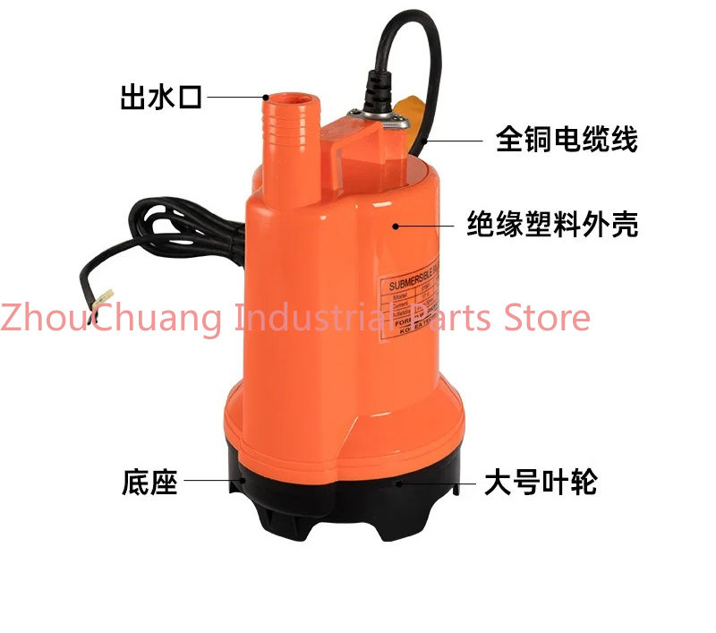 Marine bilge pump 12V24v DC su - مراجعة Fishing Boat Bilge Pump وسعره