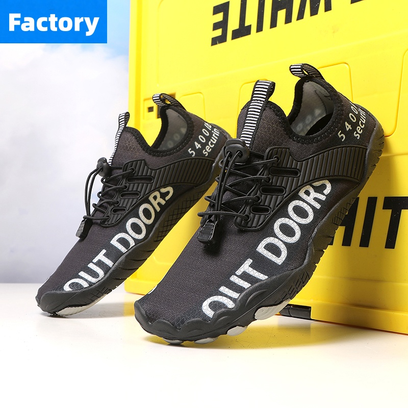 Wading Shoes Men's Women's Qui - مراجعة Fishing Boat Trailer وسعره