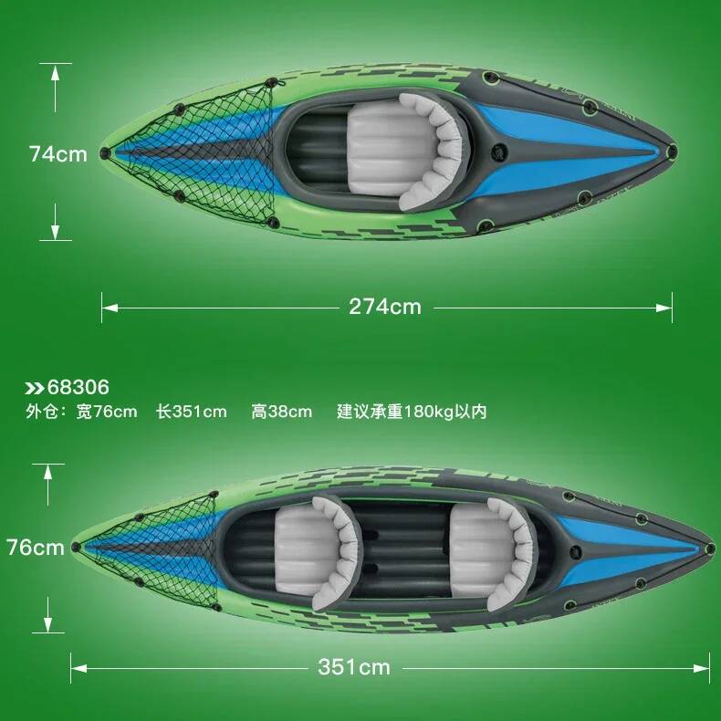 1/2 Person Kayaker Inflatable  - مراجعة Fishing Boat Seat وسعره