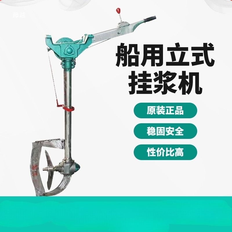 China 12V 24V 48V 9500 lb 9500 - مراجعة Fishing Boat Anchor Winch وسعره