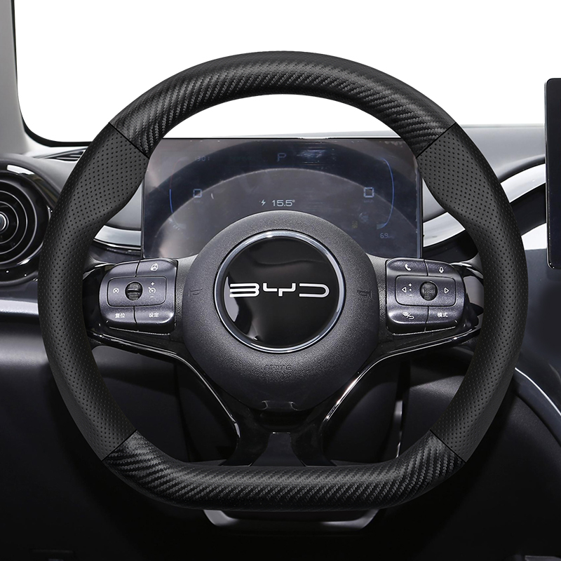 For BYD Carbon Fiber Texture P - مراجعة Fishing Boat Steering Wheel وسعره