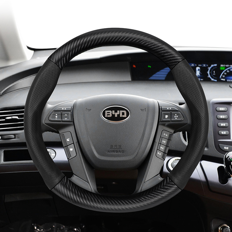 For BYD Carbon Fiber Texture P - مراجعة Fishing Boat Steering Wheel وسعره