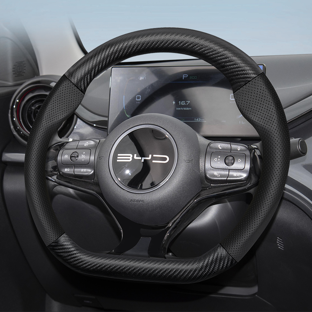 For BYD Carbon Fiber Texture P - مراجعة Fishing Boat Steering Wheel وسعره