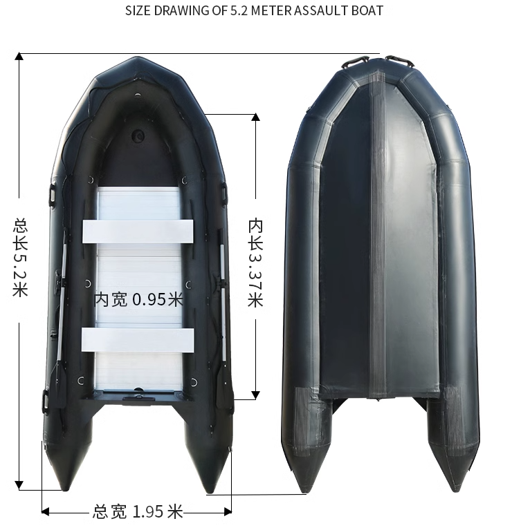 5.2.M Thickened Stormboat Fish - مراجعة Fishing Boat Aluminum وسعره