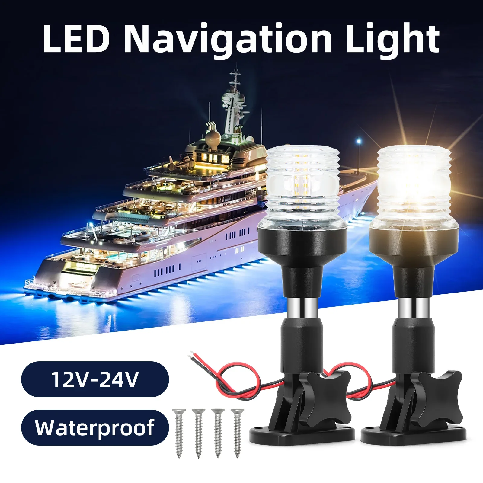 AD 12-24V Navigation Light 6in - مراجعة Fishing Boat Paddle وسعره
