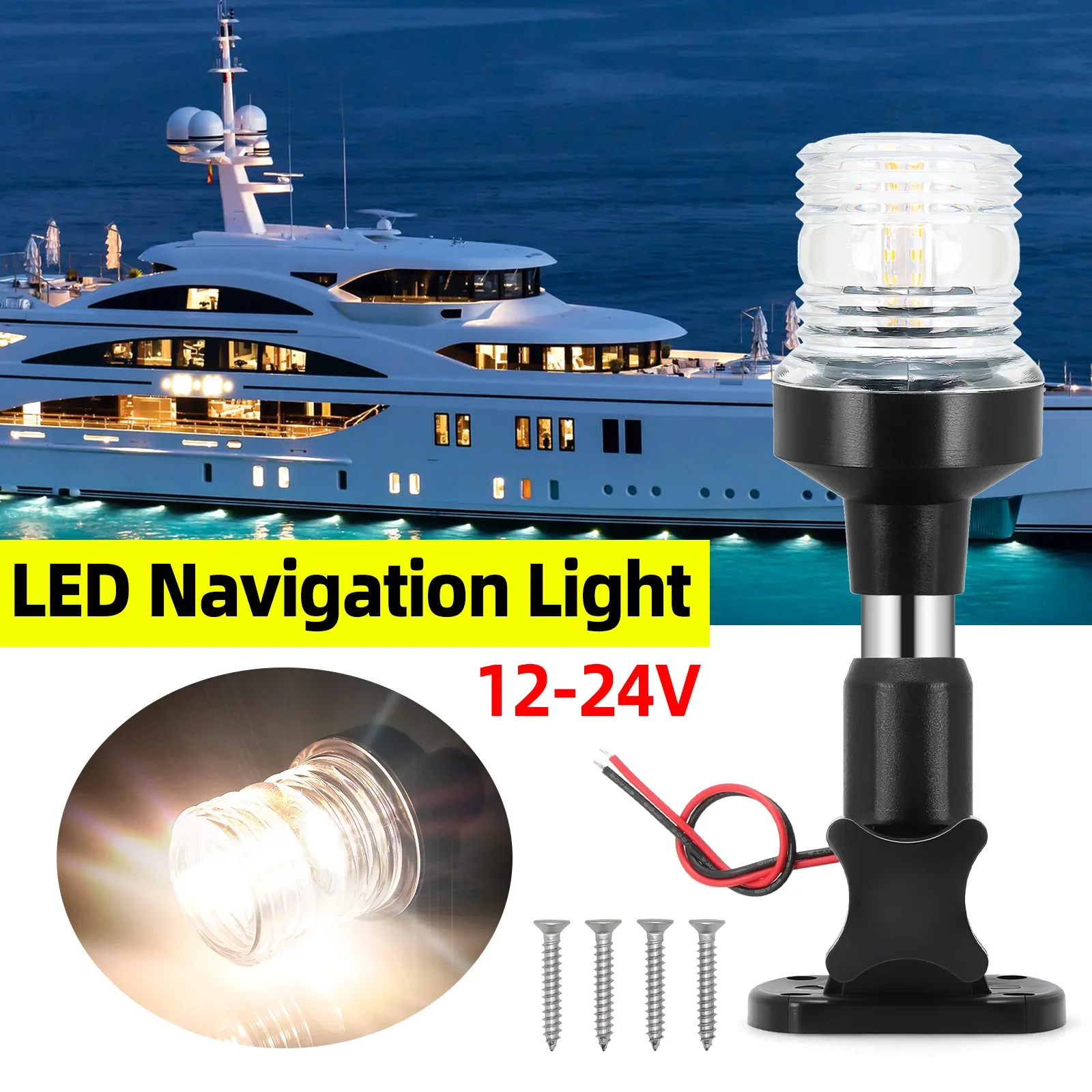 AD 12-24V Navigation Light 6in - مراجعة Fishing Boat Paddle وسعره