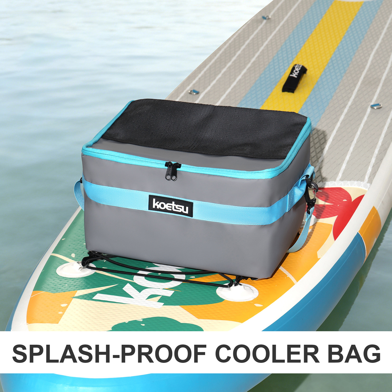 Insulated Paddleboard Cooler w - مراجعة Fishing Boat Paddle وسعره