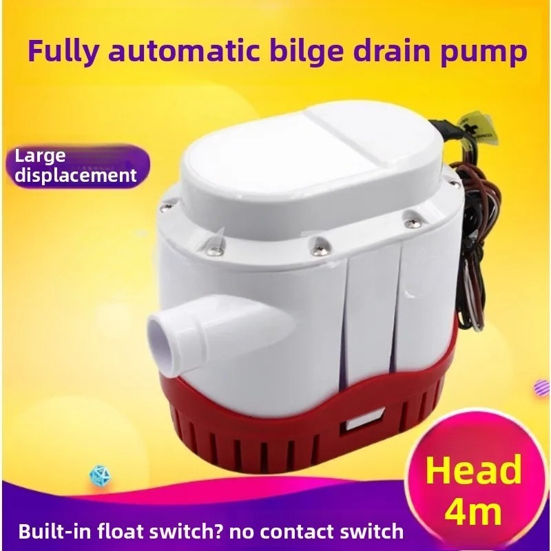 New Automatic Bilge Pump 12V 2 - مراجعة Fishing Boat Bilge Pump وسعره